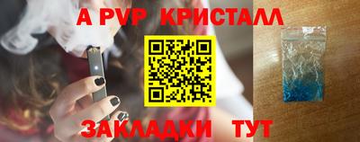 mix Донской