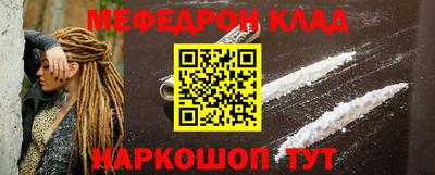 mix Донской