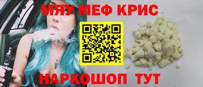 mix Донской