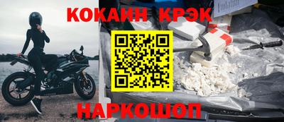 твердый Дубна