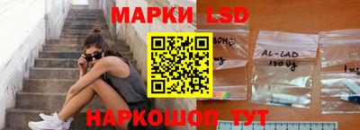 mix Донской