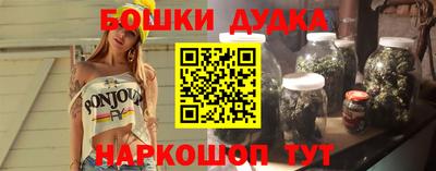 mix Донской