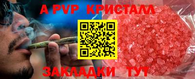 твердый Дубна