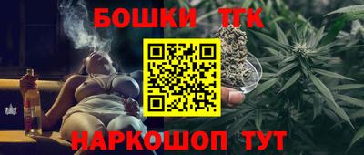 MESCALINE Донецк