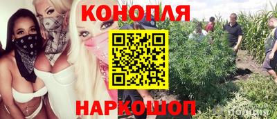 MESCALINE Донецк