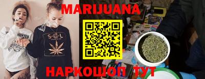 MESCALINE Донецк