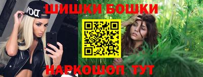MESCALINE Донецк