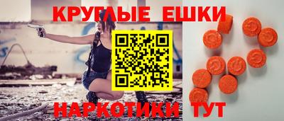твердый Дубна