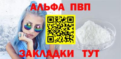 твердый Дубна