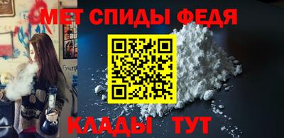 mix Донской