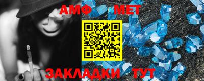 MESCALINE Донецк