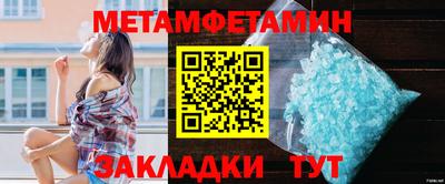 mix Донской