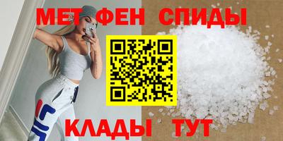 mix Донской