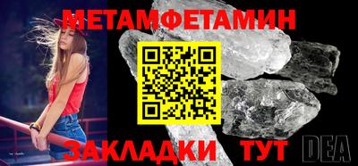 mix Донской