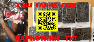 mix Донской