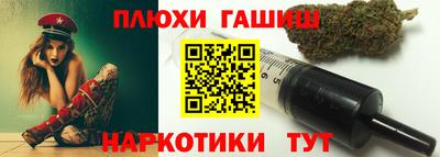 mix Донской