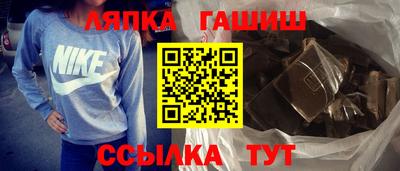 MESCALINE Донецк