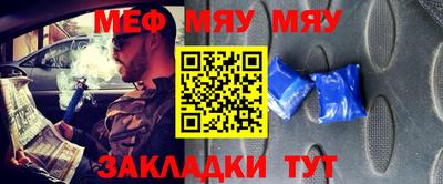 mix Донской