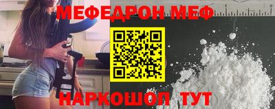 mix Донской