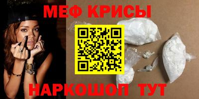 твердый Дубна