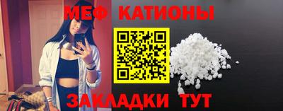 mix Донской